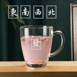 数字序号茶楼玻璃带序号数字杯子耐高温泡茶杯啤酒杯棋牌室专用杯