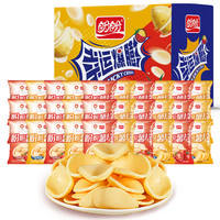 盼盼 网红休闲下午茶零食大礼包装盼盼薯片30包脆脆好吃鲜香礼盒