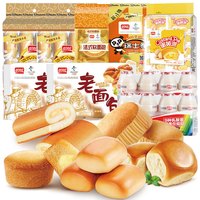 盼盼 拍1发9）经典面包糕点乳酸菌1930g