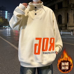 特别派 卫衣男加绒加厚春秋季新款立领休闲宽松上衣ins半高领套头打底衫