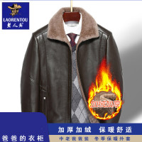 老人頭 老人头秋冬新款中年男装商务休闲皮衣中老年爸爸翻领
