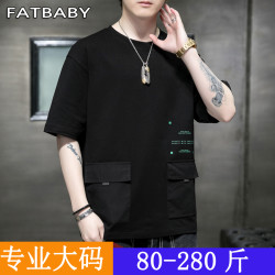 夏季宽松大码男装优质棉短袖T恤胖子加肥加大休闲圆领半袖上衣潮