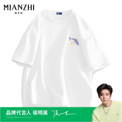 棉致 圆领男士短袖t恤夏季时尚潮流爆款纯棉半袖青少年休闲打底衫