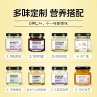 九蜂堂 喜蜜纯正天然野土蜂蜜椴树小罐装伴手礼