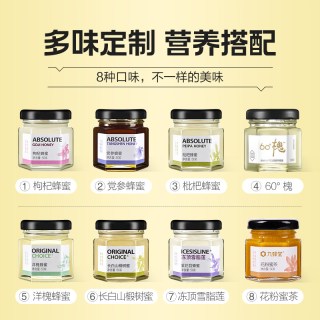 九蜂堂 喜蜜纯正天然野土蜂蜜椴树小罐装伴手礼