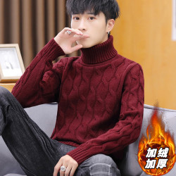 青少年男秋冬季加厚毛衣高领初中高中学生帅气加绒保暖打底针织衫