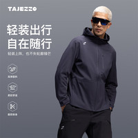 探迹者 J24新品连帽软壳衣城市通勤户外防风耐磨上衣男 深灰色 XL