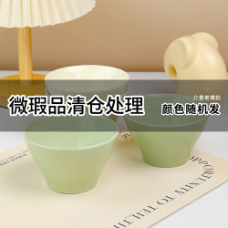 8只装5英寸简约陶瓷釉下彩米饭碗斗笠碗