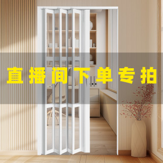 折叠门厨房卫生间阳台隔断门PVC折叠门