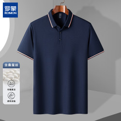 罗蒙 2023夏季新品男士翻领Polo衫短袖T恤纯色休闲