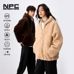 NPC 潮牌复古老钱风仿貂毛夹克连帽拉链棉服男防泼水NP4CTJ04