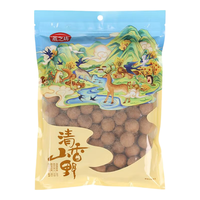 燕之坊 桂圆干500g 泰国进口去壳桂圆肉双A大果龙眼干煲汤食材泡茶即食 桂圆干1斤*2袋