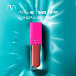 VALENTINO 【官方正品】 华伦天奴好嘟唇蜜122A口红透亮亮泽保湿礼物