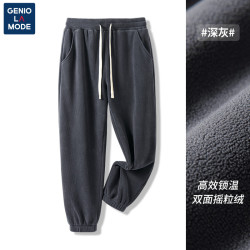 GENIOLAMODE 青少年加绒裤子男oversize潮牌抓绒休闲长裤