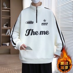 2025冬季立领卫衣男青少年加绒奥粒绒初高中学生内搭宽松卫衣2538