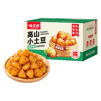 味滋源 鲜蒸高原小土豆 400g 即食马铃薯