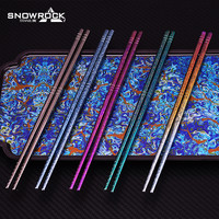 SNOW ROCK 冰花-纯钛228mm筷子(星空礼盒装)