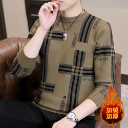 男士秋冬季保暖长袖圆领毛衣潮流休闲百搭加绒加厚针织线衣打底衫