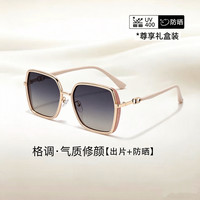 自带新款感开车墨镜遮阳防晒防紫外线大框太阳镜
