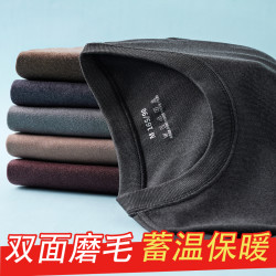 爸爸长袖t恤秋冬男士绒德阳离子双面绒中年男士打底衫中老年秋衣