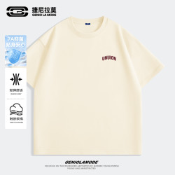 GENIOLAMODE 捷尼拉莫抑菌短袖t恤男2026夏季美式简约半袖青少年宽松浅米上衣