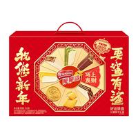 雀巢 脆脆鲨 巧克力味威化饼干