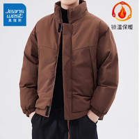 真维斯 秋冬季新款立领棉衣男士加厚保暖外套休闲外穿棉袄御寒棉服