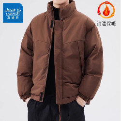 真维斯 秋冬季新款立领棉衣男士加厚保暖外套休闲外穿棉袄御寒棉服