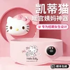 光彩年华 kitty暖宫护腰带大姨妈暖肚神器生日礼物女生送女朋友u闺蜜k女性y