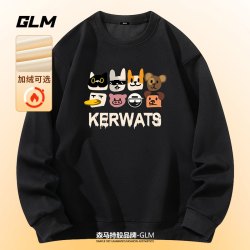 GLM 2026新款春秋男士卫衣圆领衣服重磅秋冬款男装青少年潮牌男生外套