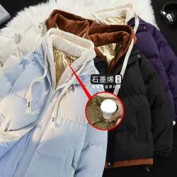 真维斯 防风防水假两件连帽棉服男女秋冬季棉衣防寒加厚保暖外套