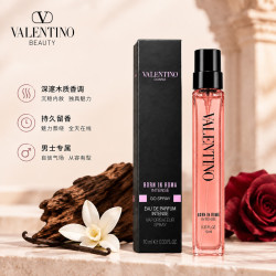 VALENTINO 罗马男士10ml（热烈版）