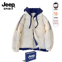 JEEP SPIRIT 冬季连帽棉衣男女款青少年学生面包服假两件加棉加厚保暖时尚外套