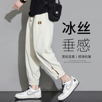阔腿裤子男士夏季运动裤潮牌速干透气卫裤男装工装裤宽松休闲长裤