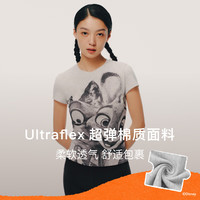 内外 疯狂动物城联名好弹质正肩T恤