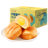 百草味 手撕面包 龙运当头 1093g*3箱
