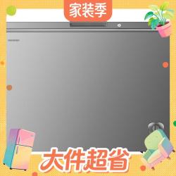 容声 300L单温冰柜 一级能效 BD/BC-300ZMSMA