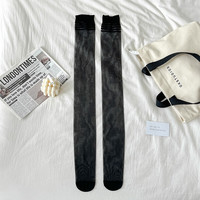 FOURDATRY 满天星珠光丝袜超薄夏季瘦腿薄款白色亮晶晶闪光白丝性感纯欲辣妹
