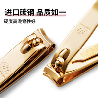 THREE SEVEN 14K镀金 中号弧口 指甲钳中号镀金608G