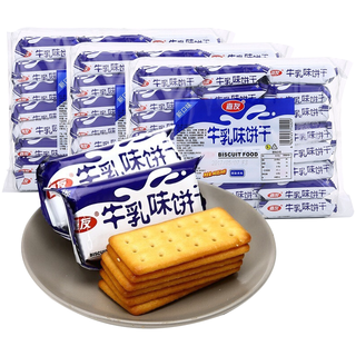 嘉友 牛乳味韧性饼干 468g*3包