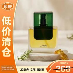 蘭 兰3.0时光油30ml抗皱保湿修护舒缓新老包装随机发货