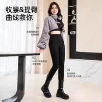 MISSWISS 高腰小黑裤新品女显瘦收腹提臀修身休闲裤可外穿高弹裤子