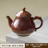 功夫茶具陶瓷泡茶壶