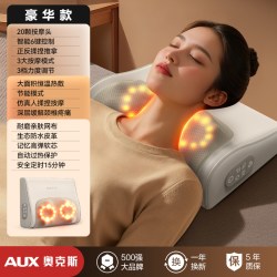 奥克斯 肩颈椎按摩器背部腰部劲椎神器家用脖子揉捏枕多功能按摩仪