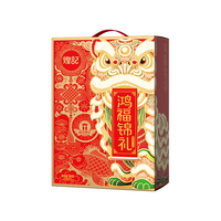 煌记 黑松露火腿苏打饼干 6味964g 鸿福锦礼礼盒