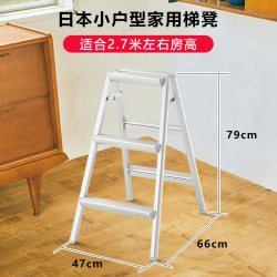 长谷川 日本长谷川26年新品高强度铝合金折叠人字梯家用梯子TTI