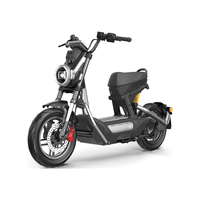 雅迪 冠能i7 90-G 智能电动自行车