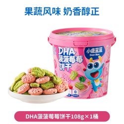 小鹿蓝蓝 高钙磨牙棒饼干