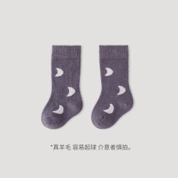巴厘小猪 婴儿袜子新生儿秋冬宝宝保暖长袜春秋季儿童中筒袜