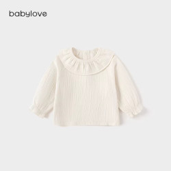 Babylove 女宝宝背带裙春秋纯棉裙子洋气碎花半身裙百搭卢浮宫韵